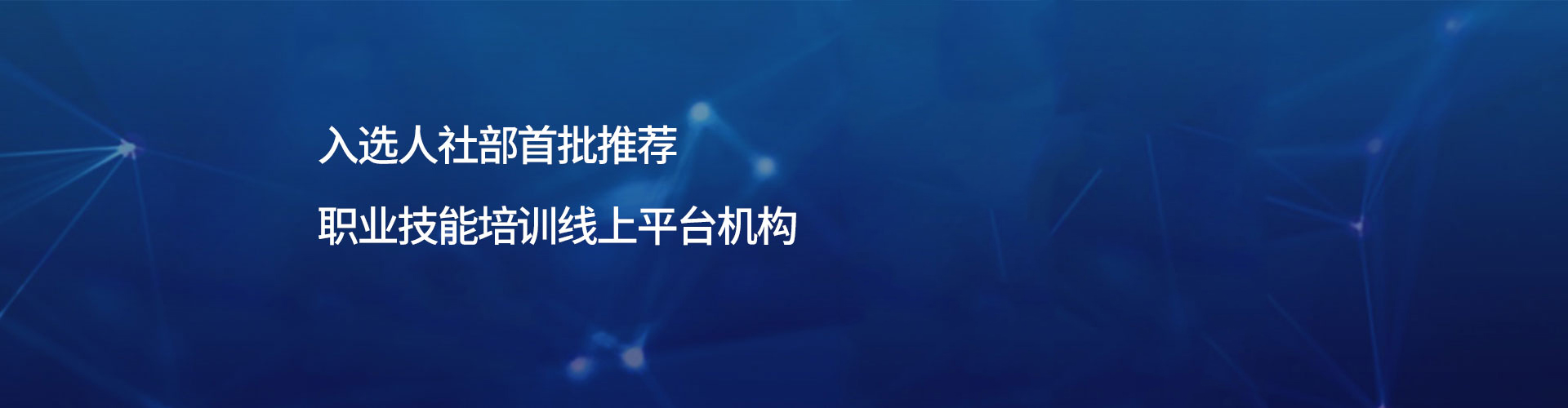 幻灯片1